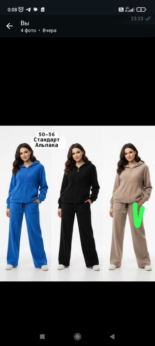 Продам костюм новый