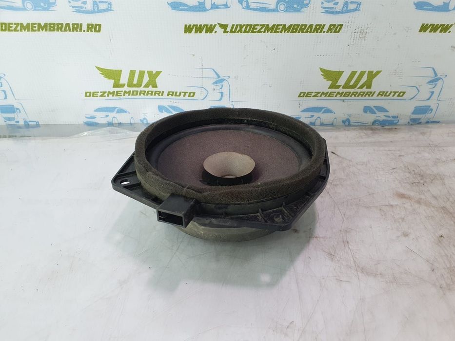 Boxa difuzor Mr301667 Mitsubishi Pajero 3 [facelift] [2003 - 2006]