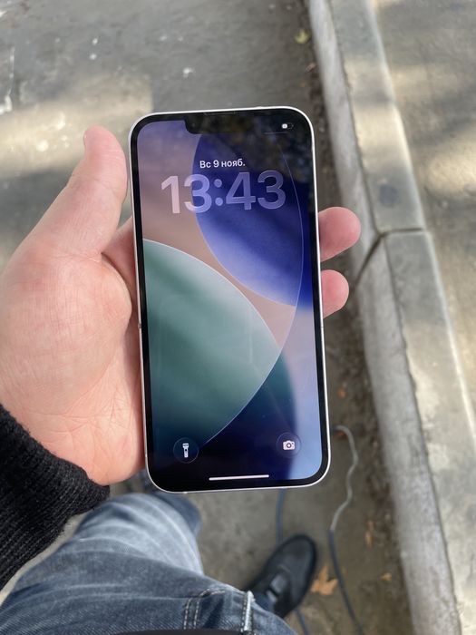 Iphone 14  срочно