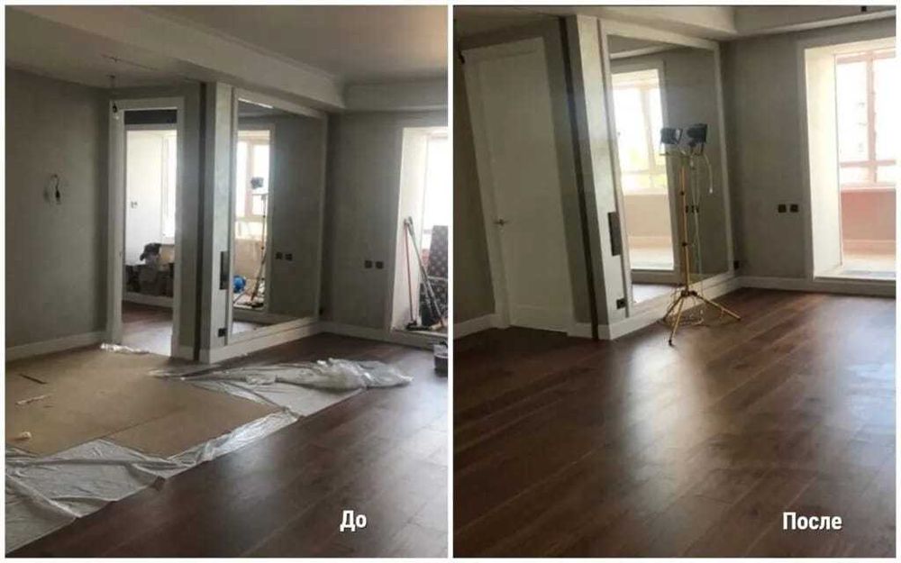 Генеральная уборка квартир и домов