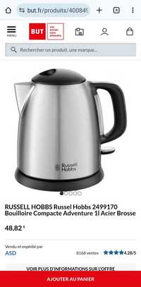 RUSSELL HOBBS чайник стоманен