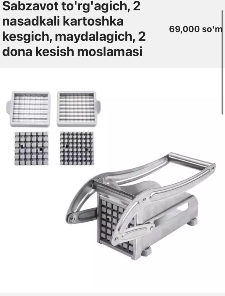sabzi tog’edigon