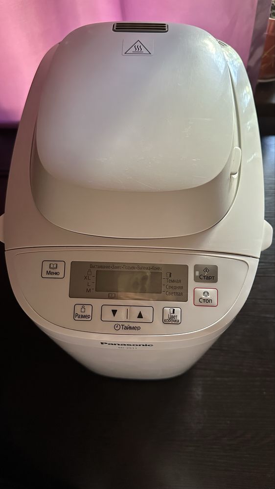 Хлебопечка Panasonic SD-2511