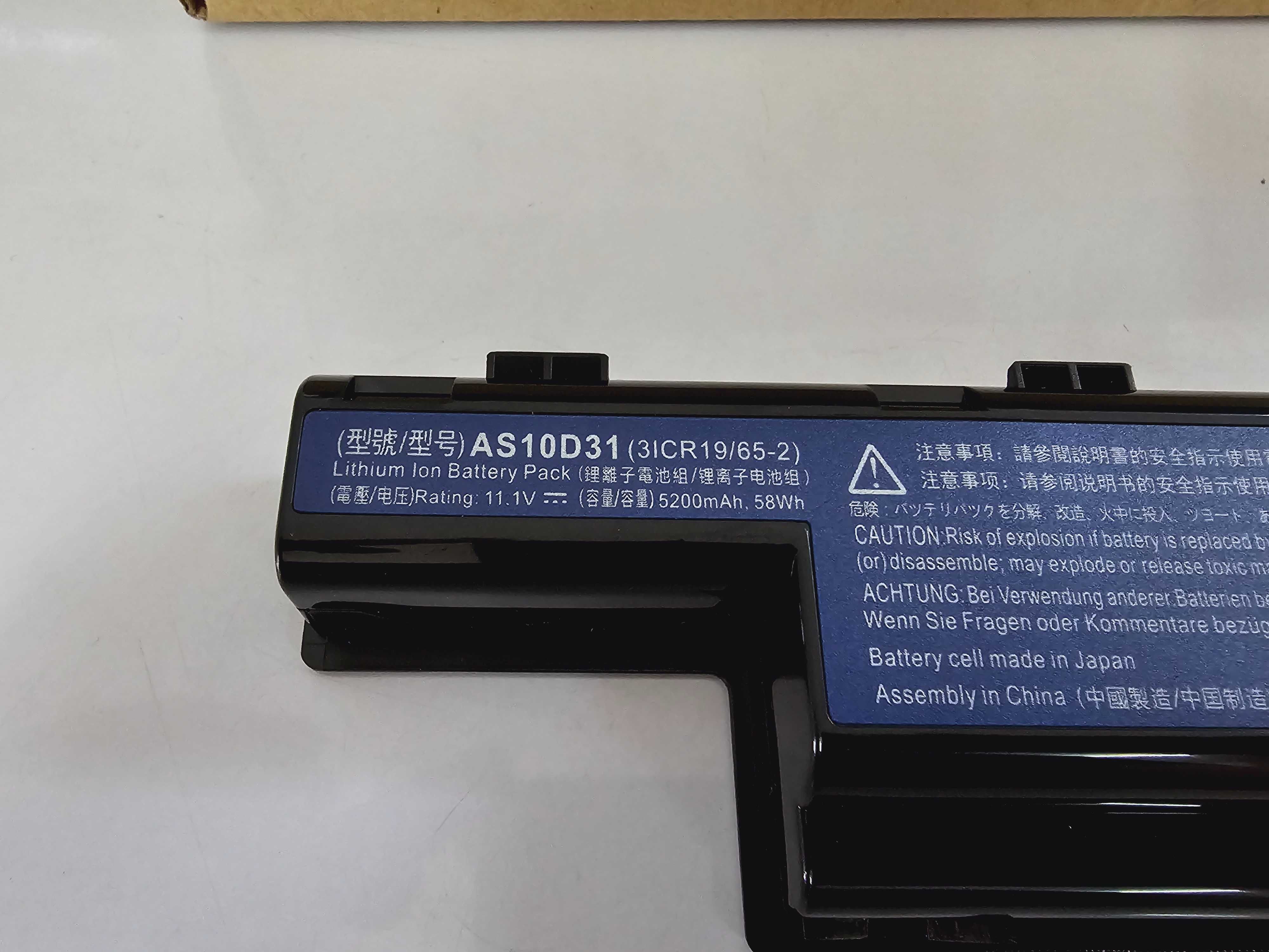 Батарейки на ноутбук Acer (AS10D31) Магазин"TERABYTE" 112кв