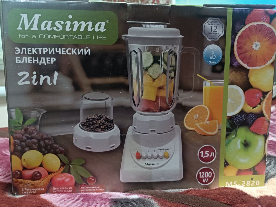 Электрический блендер
