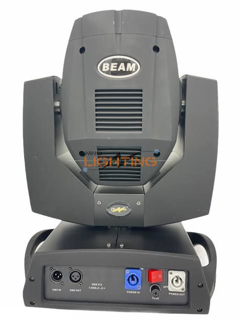 Продам светомузыку Beam 280
