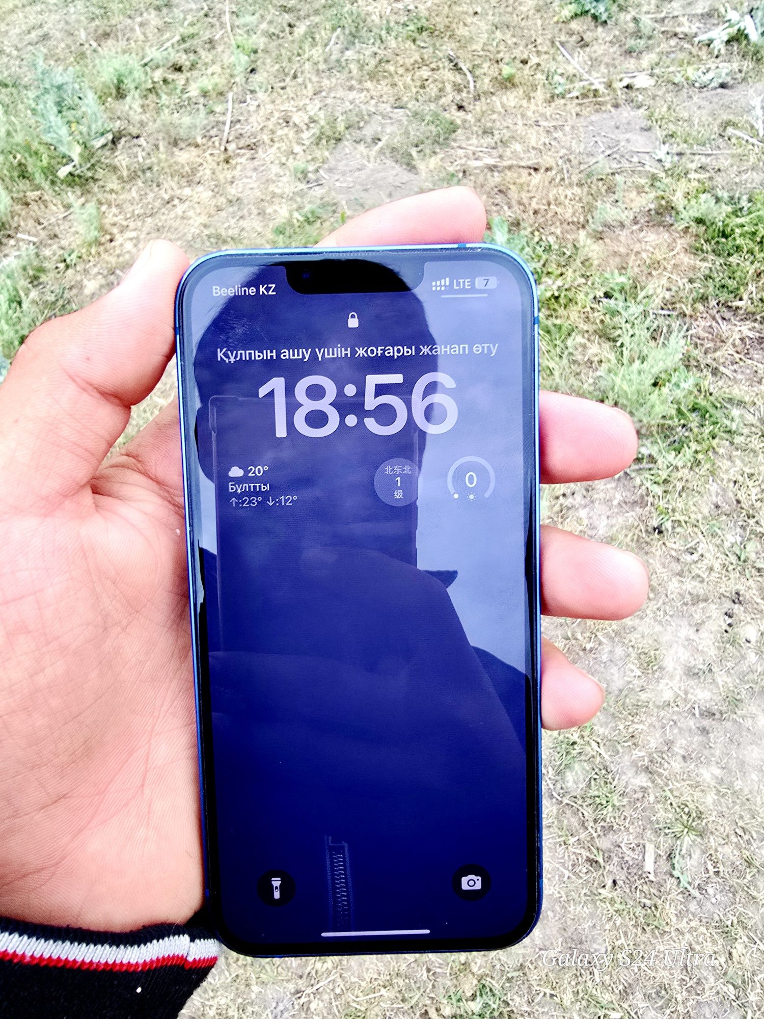 Аифон 13 жақсы сапа да