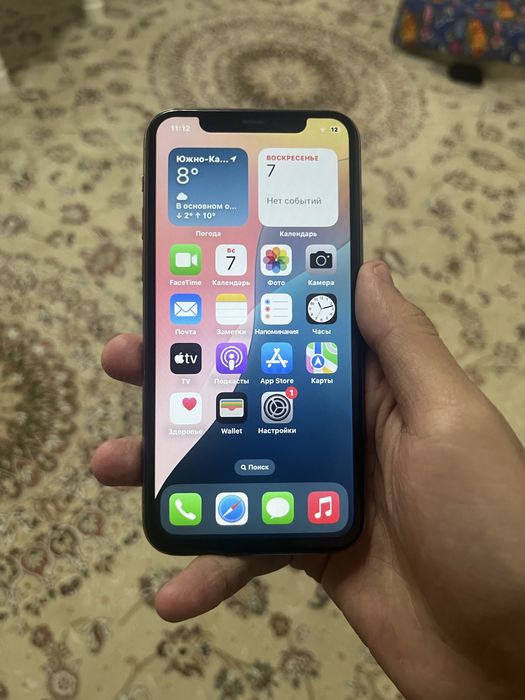 iphone 11 pro 256gb