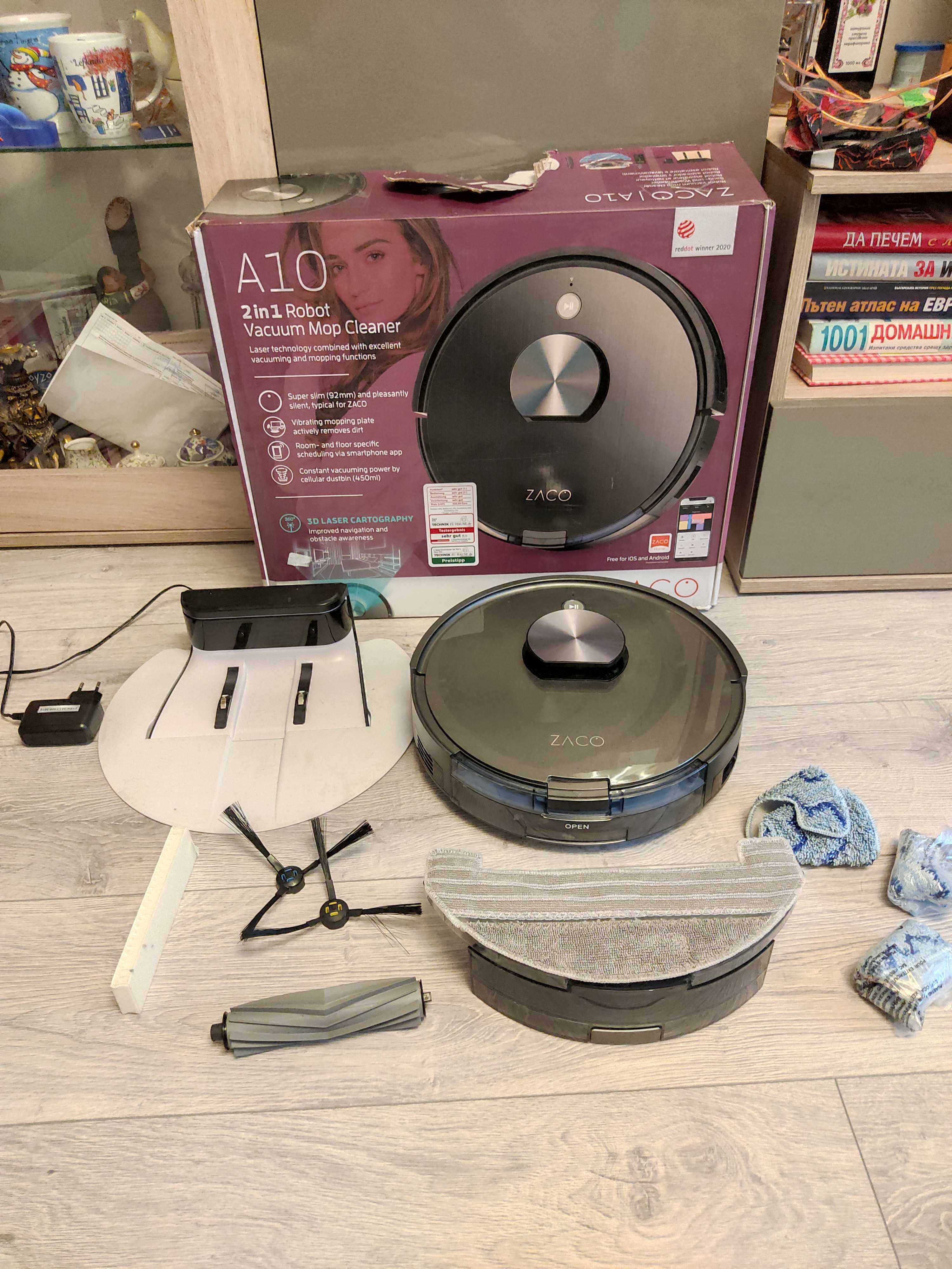 Dyson прахосмукачки и други