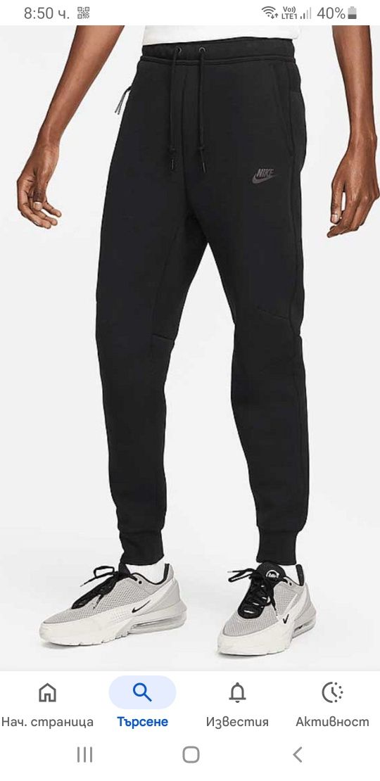 Nike Tech Fleece Pant Mens Size 2XL ОРИГИНАЛ! Мъжко Долнище!