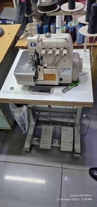 Оверлог 4 ниточный