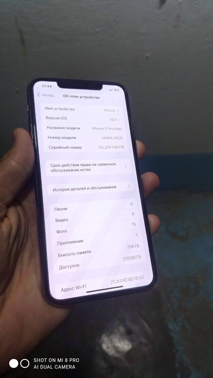Iphone 11 pro max 256 ideal