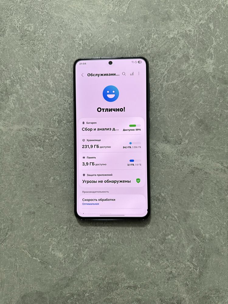 Samsung Galaxy S21 8/256GB