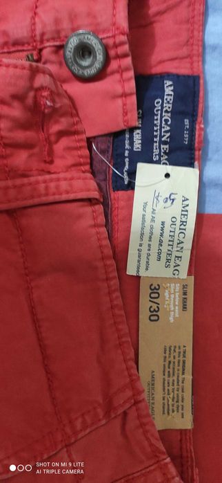 Джинсы новые .Распродажа интернет магазина .Бангладеш .Новые