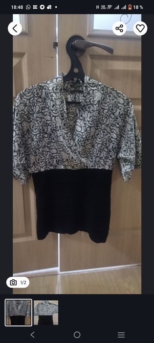 Женская блузка.   .