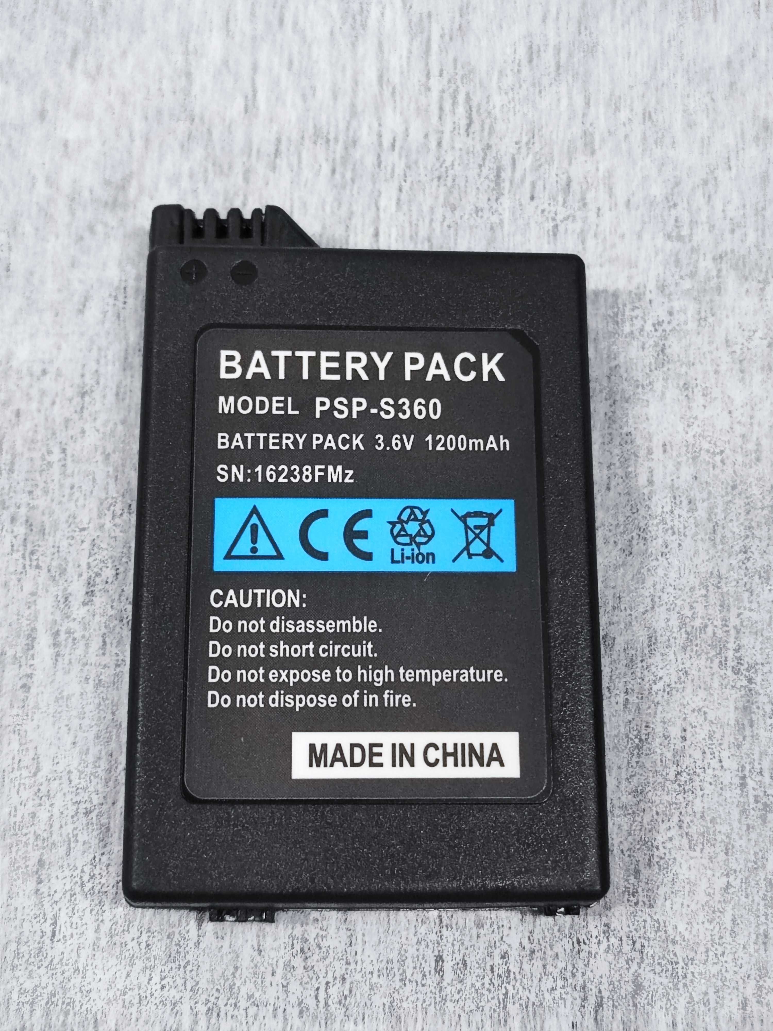 Baterie PSP 3.6V 1200mAh – Noua, Compatibila cu PSP 2000 si 3000