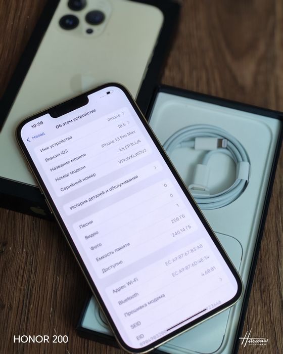 IPhone 13 Pro Max 256gb GOLD