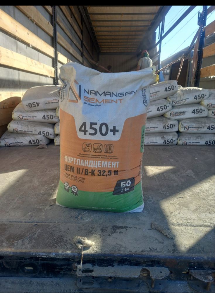 цемент Sement Cement Bonus Бонус