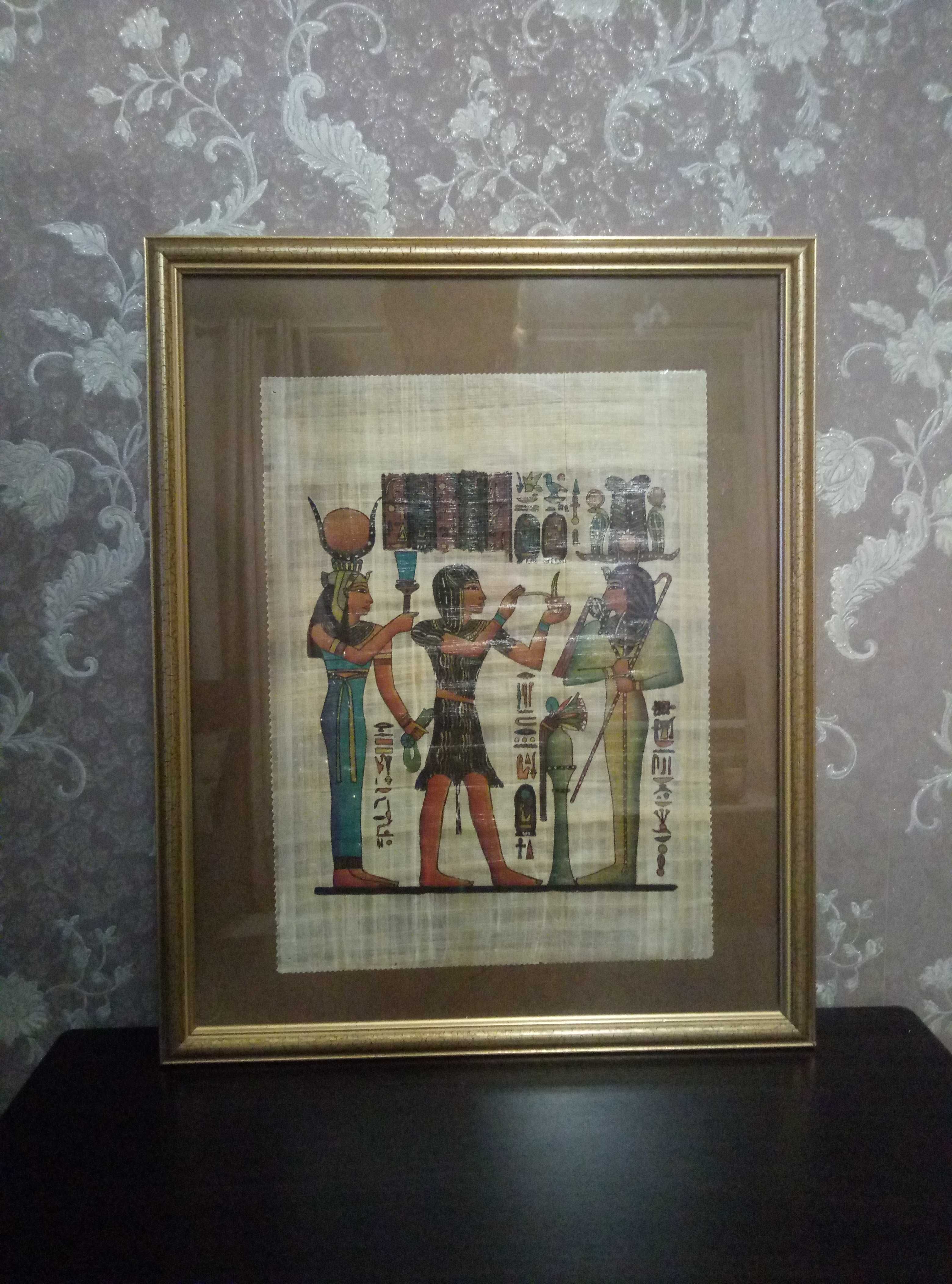 Картины - папирус под стеклом в красивых рамах - по 3500 тенге