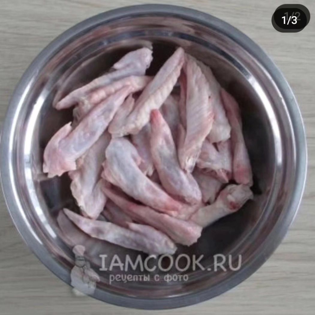 Корма для собак и кошек