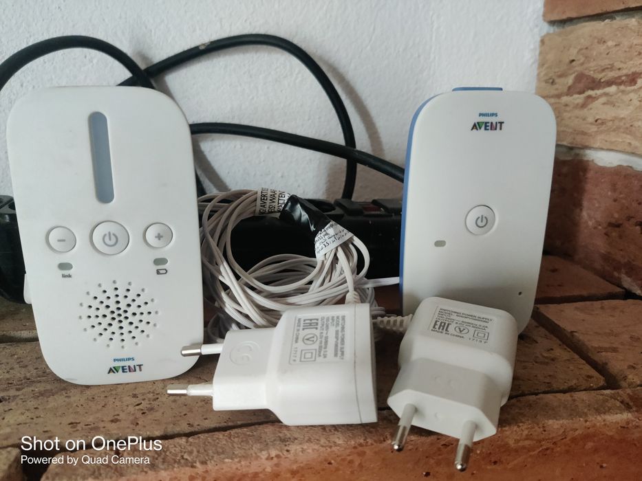 Difuzor  monitorizare supraveghere copii