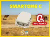 SmartOne C по выгодной цене