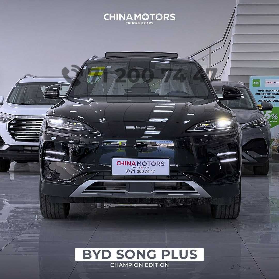 BYD Chapion edition 1 kunda ega buling