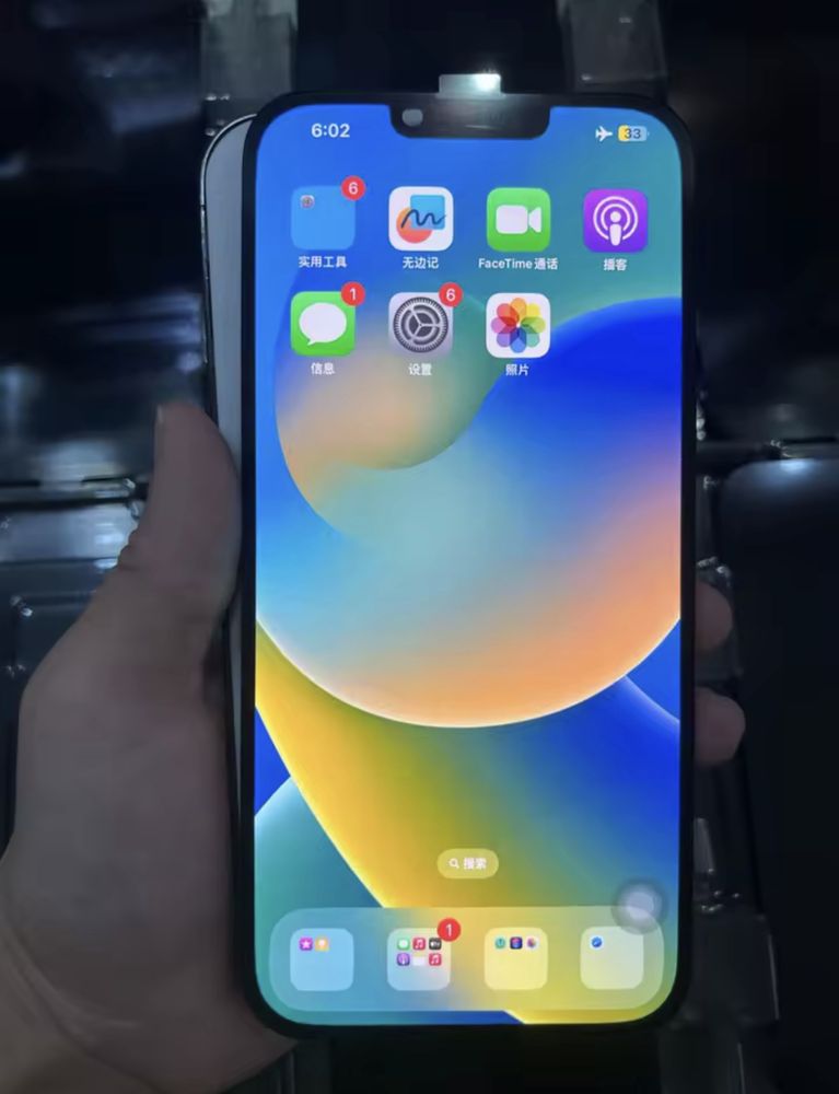 Экран display iphone 16 pro max tekshirilgan incell+zashitkasi bilan