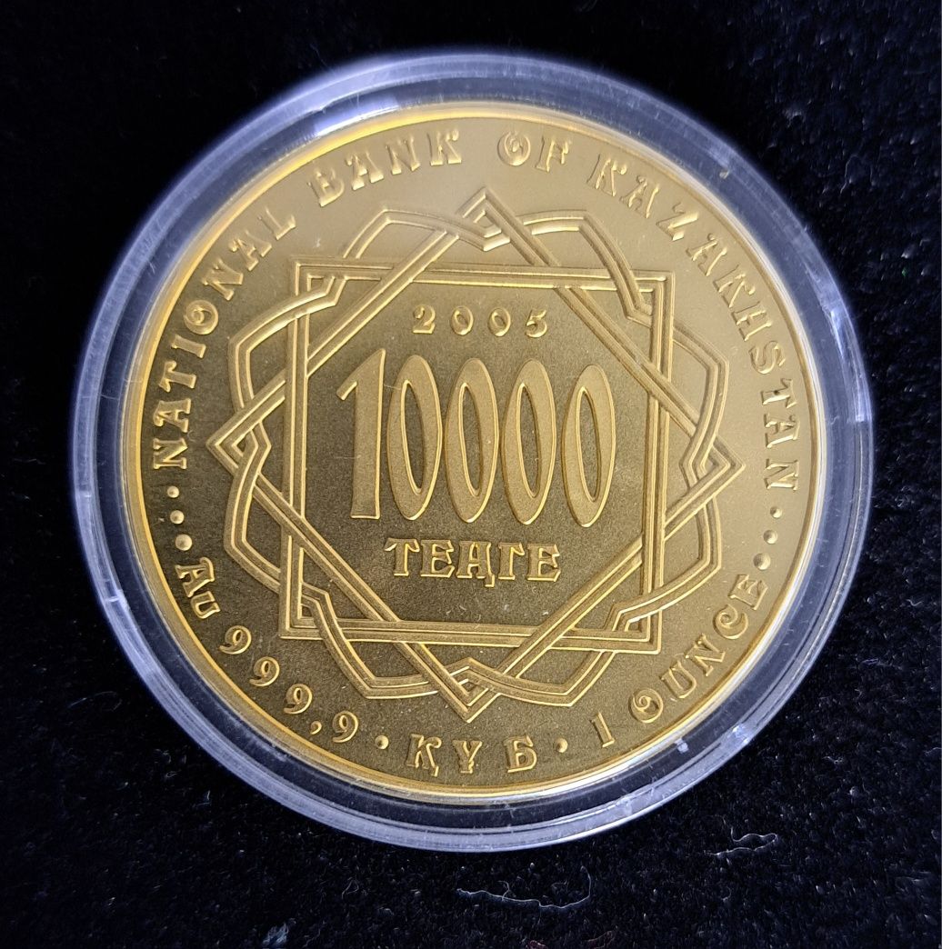 Золотая Инвестиционная монета "Шелковый путь"