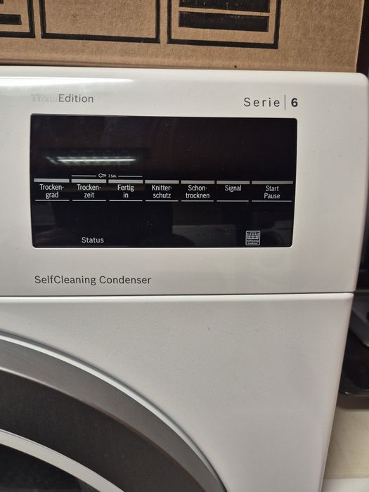 Сушилня с термо помпа Бош серия 6 24м гаранция