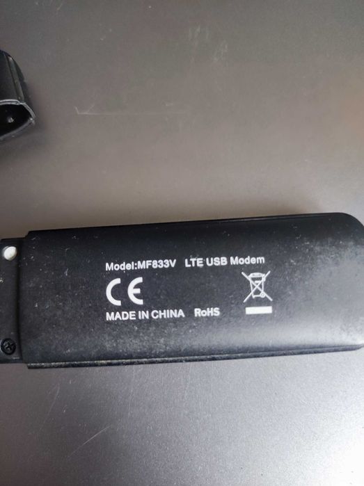 4G LTE USB модем за интернет ZTE MF833