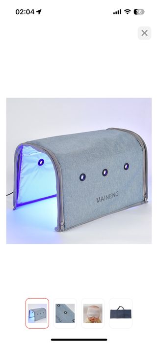 Фотолампа для детей новая