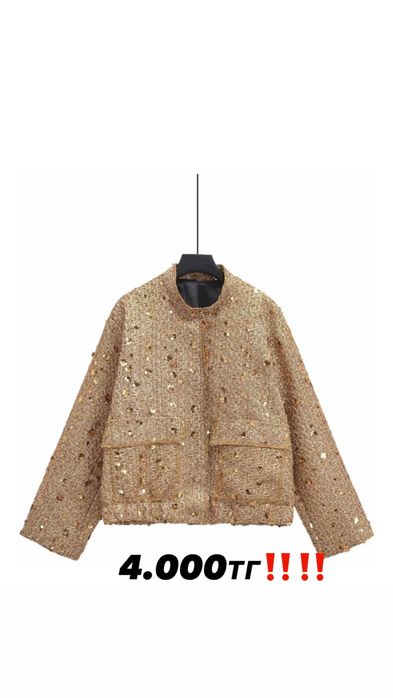 Бомбер под зара продам