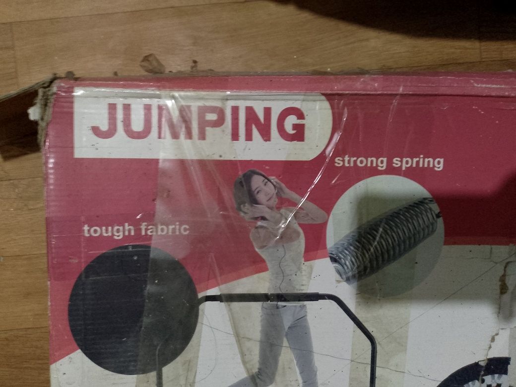 Продам Батут Jamping