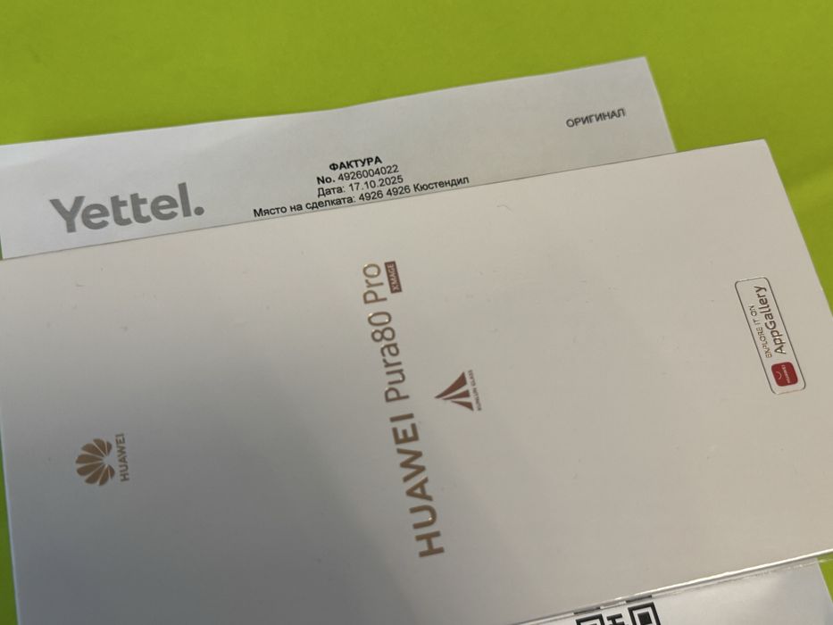 ЗАПЕЧАТАН 512GB Huawei Pura 80 Pro Yettel Гаранция 2028г Glazed Red