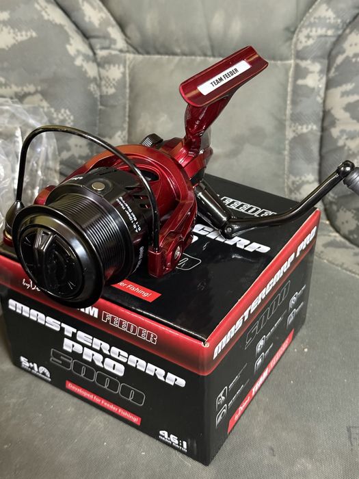 Mulineta team feeder by Dome mastercarp 5000