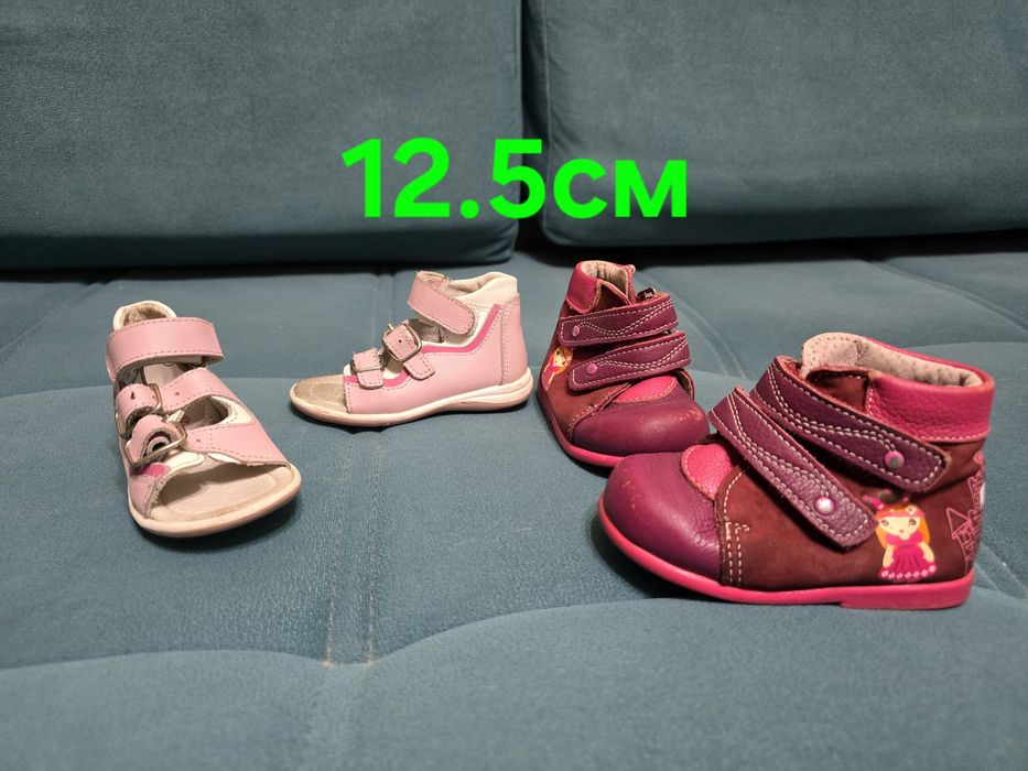 Обувь на девочку