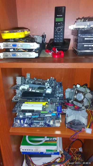 Комплектующие для ПК