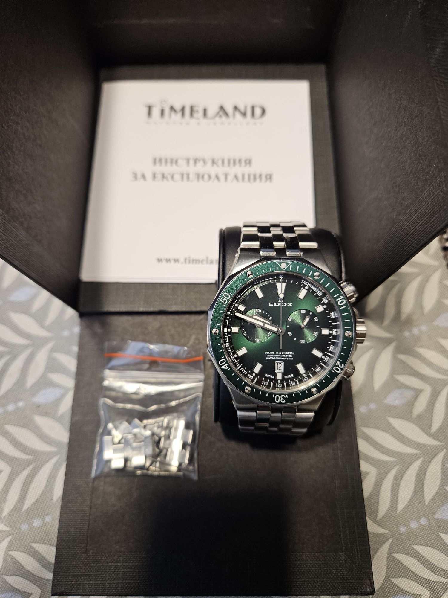 EDOX  Мъжки часовник
