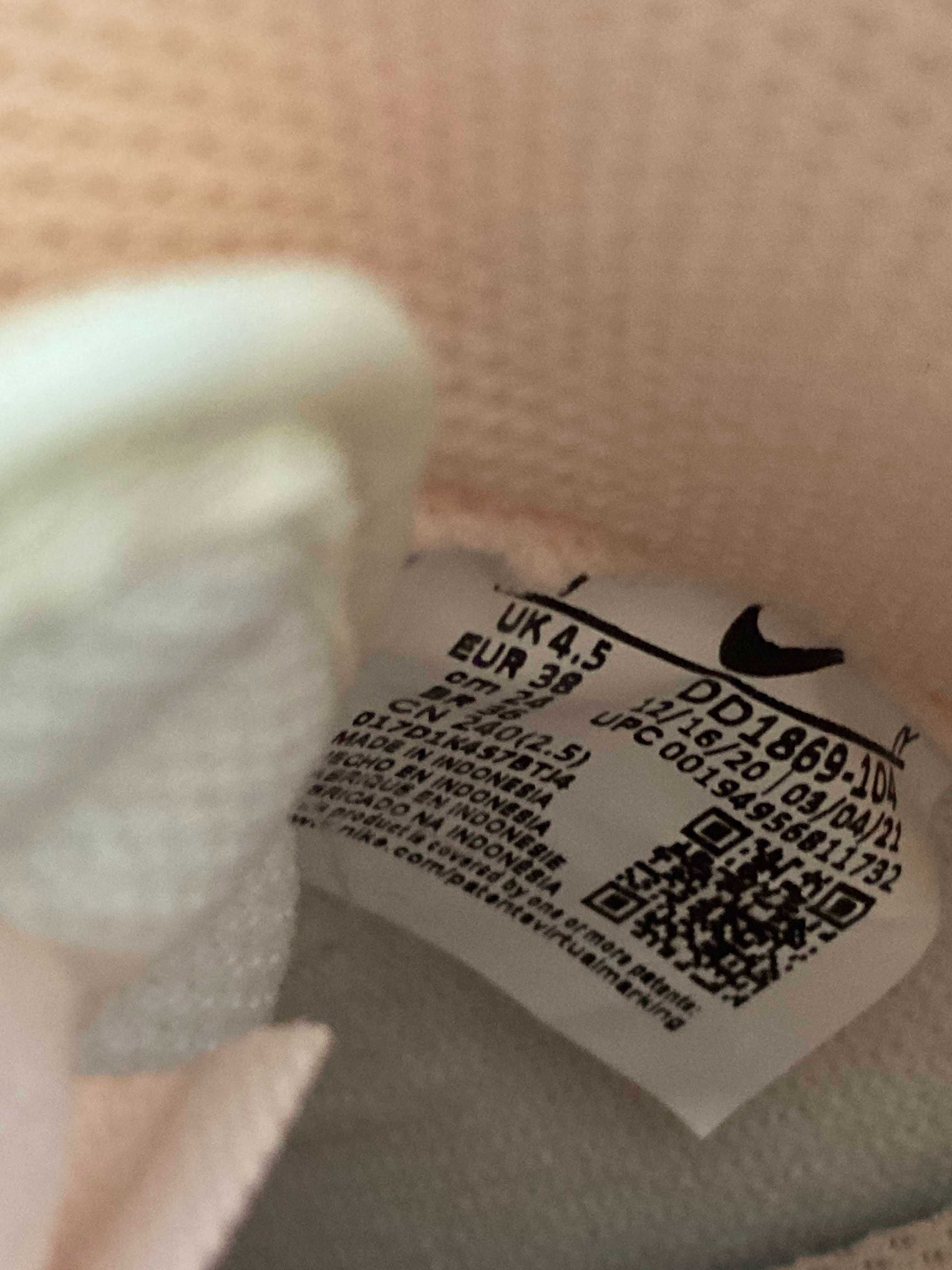 Кецове Nike Dunk HighSail Crimson Tint