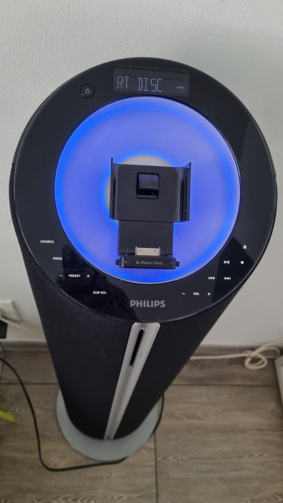 Philips multimedia tower speaker