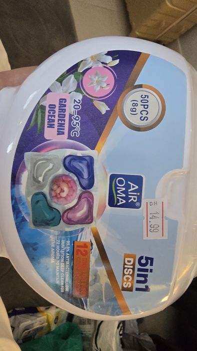 Капсулы для стирки 50 штук в упаковке