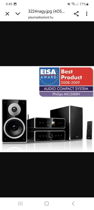 Sistem audio Philips,model Streamium mci500h,high end