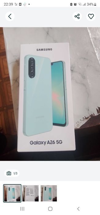 Срочная продажа Самсунг А26 5G