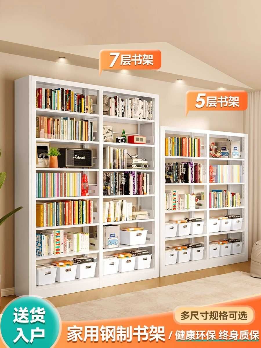 kitob javonlar, книжные полки для декора гостиной детской