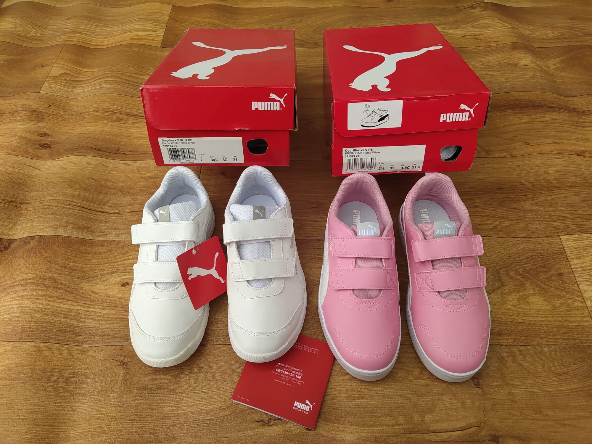 №34,5 и 35 чисто нови оригинални детски маратонки Пума /  Puma