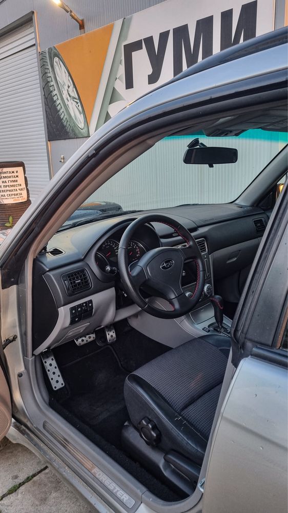 Subaru Forester II SG5 2.0XT