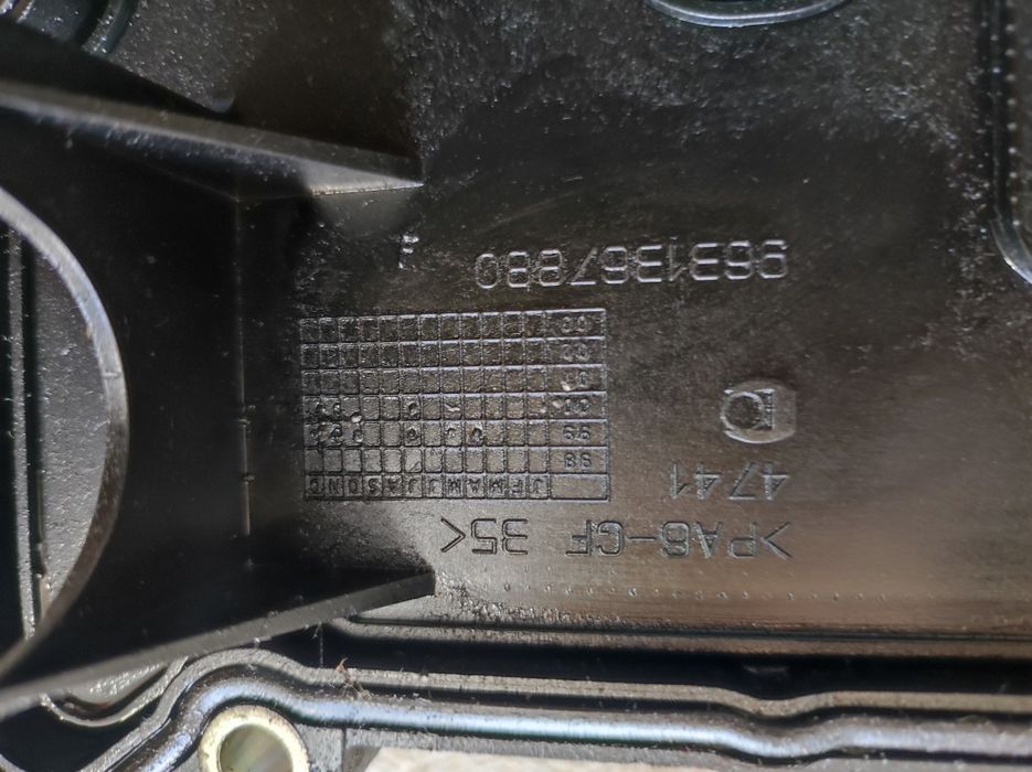 Капак клапани за Пежо-406,2.2HDI-133к.с.