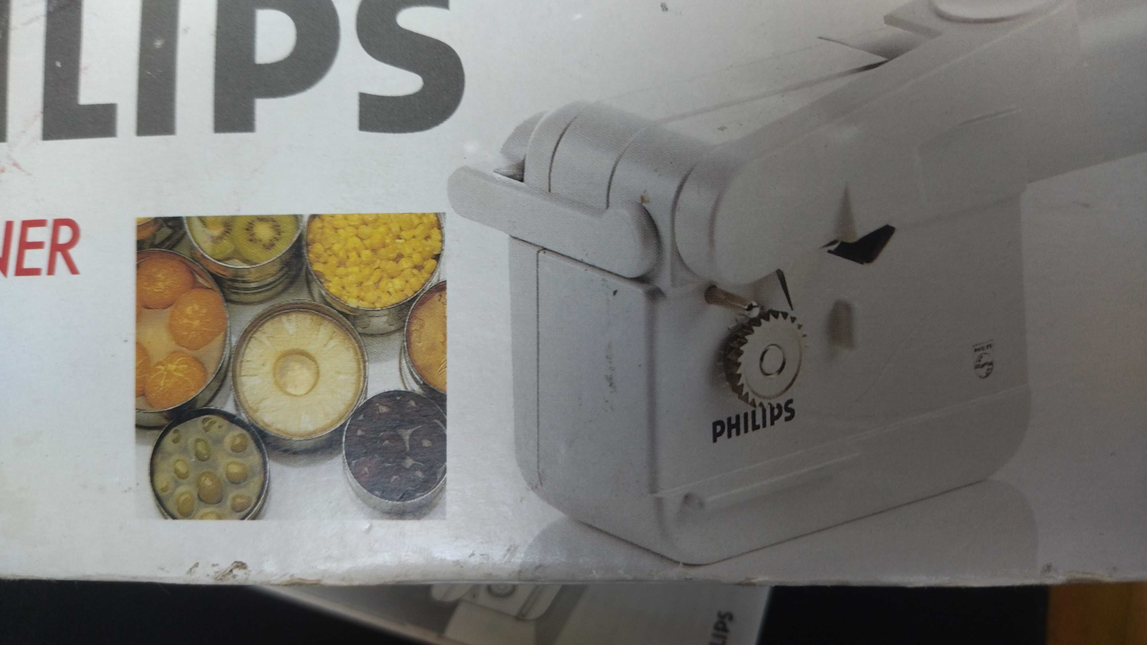 Машинка за отваряне на консерви-нова Филипс
