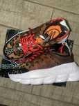 Versace chain reaction animal print
